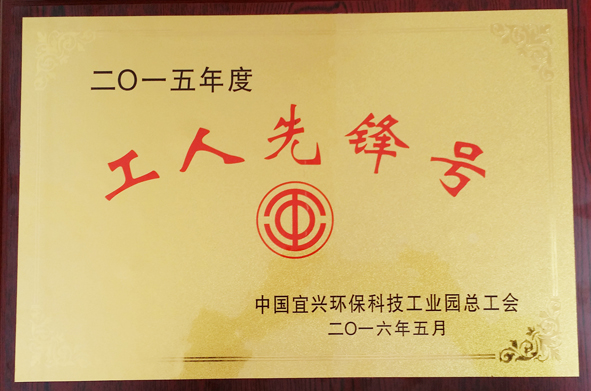 Z6·尊龙「中国」官方网站