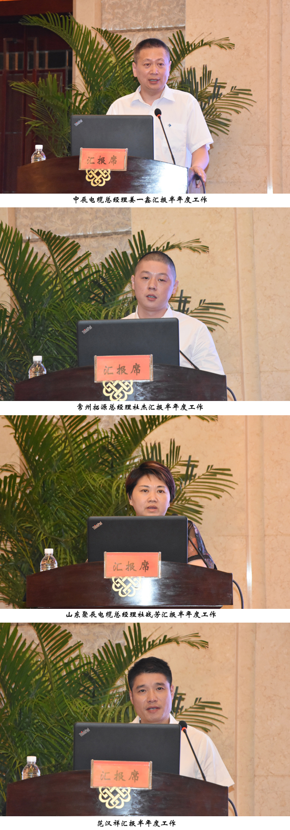 Z6·尊龙「中国」官方网站