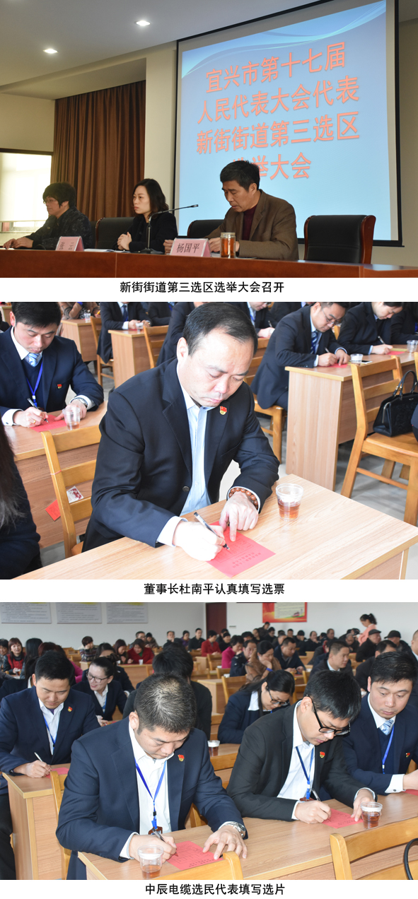 Z6·尊龙「中国」官方网站