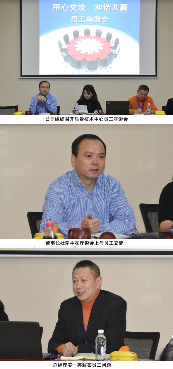 Z6·尊龙「中国」官方网站
