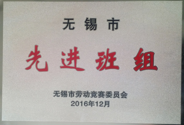 Z6·尊龙「中国」官方网站