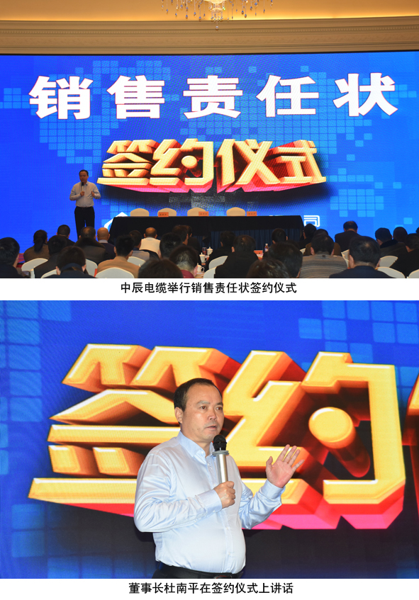 Z6·尊龙「中国」官方网站