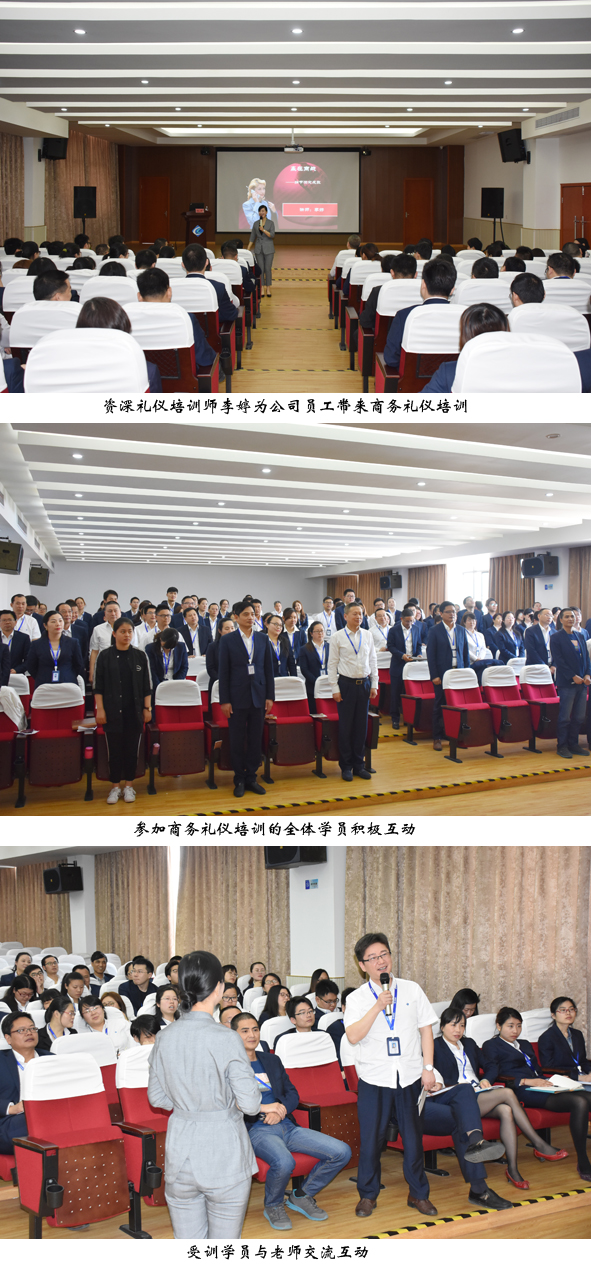 Z6·尊龙「中国」官方网站