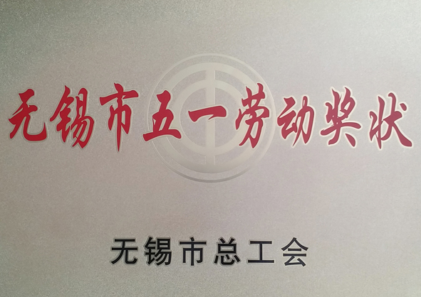 Z6·尊龙「中国」官方网站