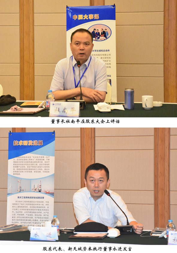 Z6·尊龙「中国」官方网站