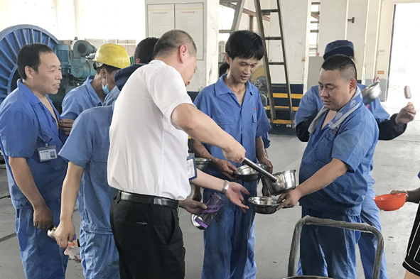 Z6·尊龙「中国」官方网站