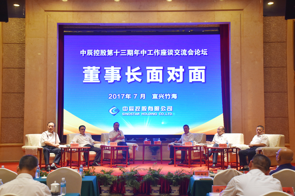 Z6·尊龙「中国」官方网站