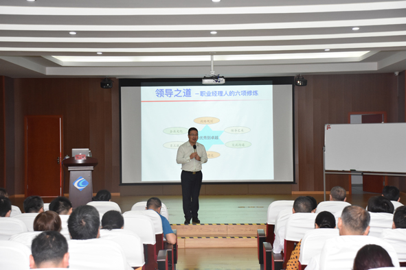 Z6·尊龙「中国」官方网站