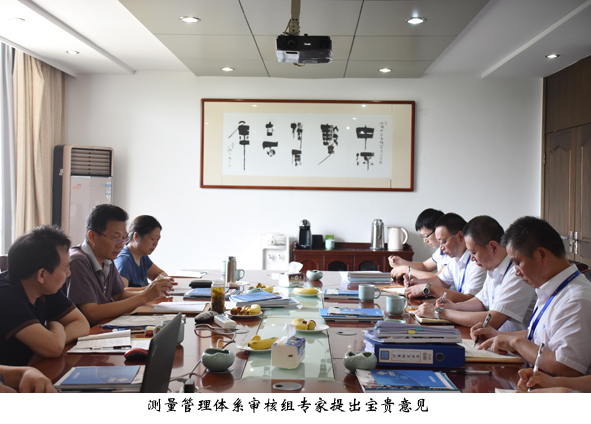 Z6·尊龙「中国」官方网站