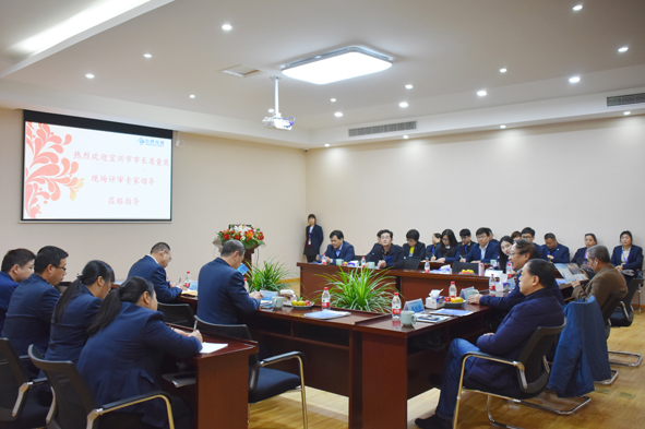Z6·尊龙「中国」官方网站