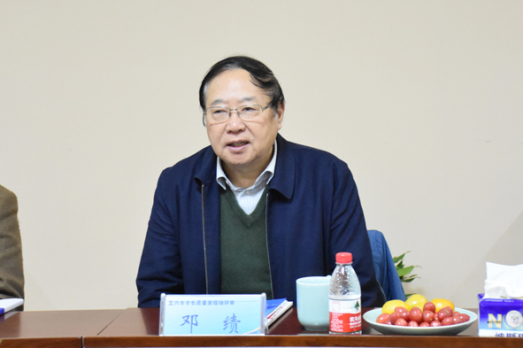 Z6·尊龙「中国」官方网站
