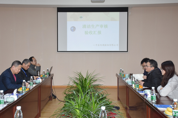Z6·尊龙「中国」官方网站