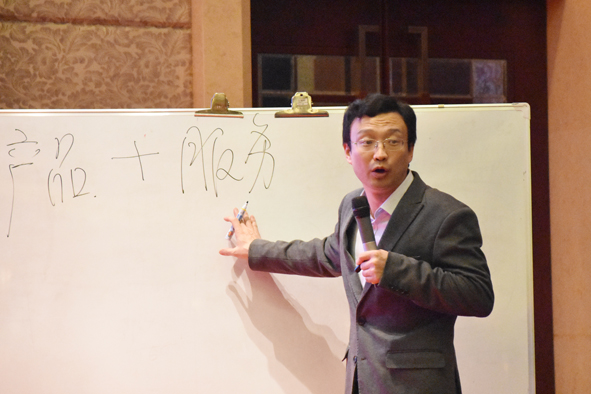 Z6·尊龙「中国」官方网站
