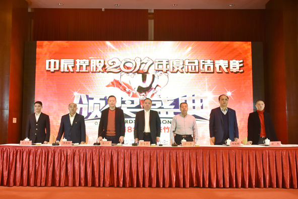 Z6·尊龙「中国」官方网站