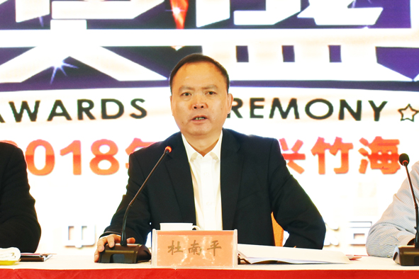 Z6·尊龙「中国」官方网站