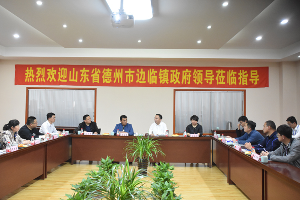Z6·尊龙「中国」官方网站