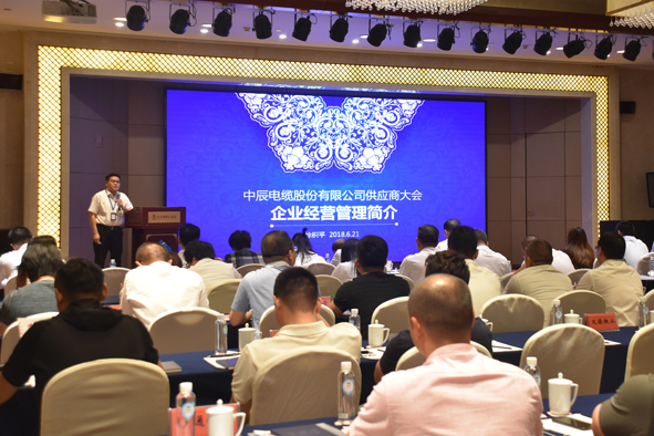 Z6·尊龙「中国」官方网站