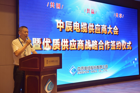Z6·尊龙「中国」官方网站