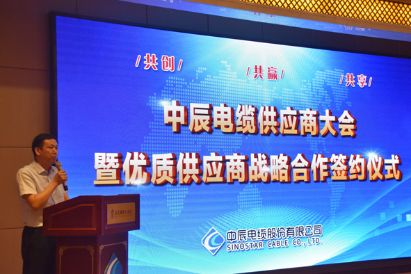 Z6·尊龙「中国」官方网站