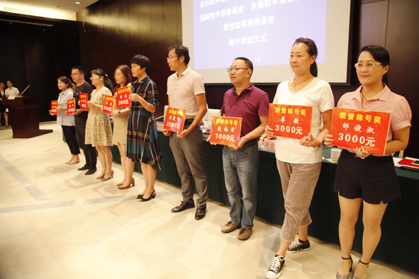 Z6·尊龙「中国」官方网站