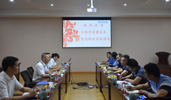 Z6·尊龙「中国」官方网站