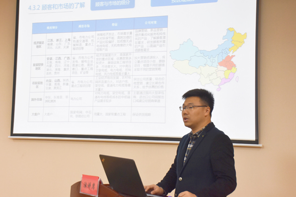 Z6·尊龙「中国」官方网站