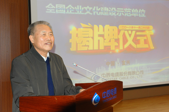Z6·尊龙「中国」官方网站