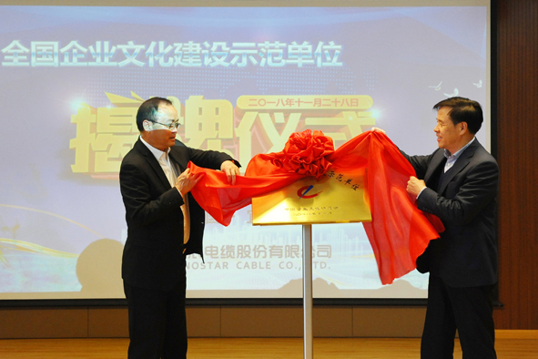 Z6·尊龙「中国」官方网站