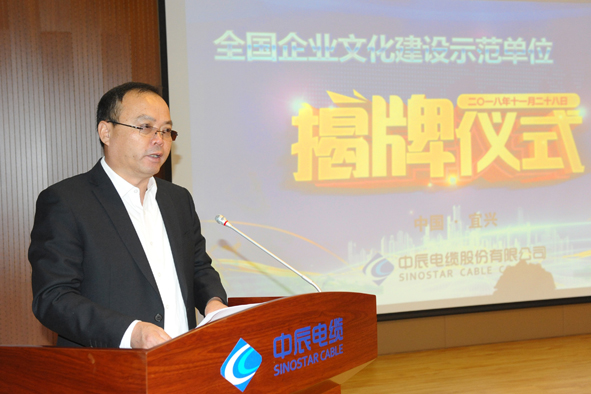 Z6·尊龙「中国」官方网站