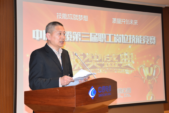 Z6·尊龙「中国」官方网站