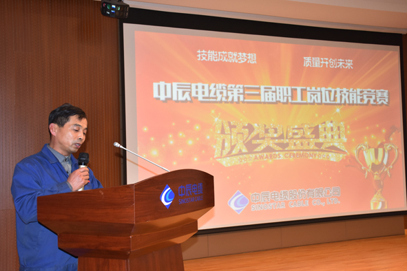 Z6·尊龙「中国」官方网站