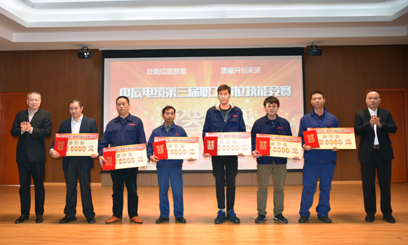 Z6·尊龙「中国」官方网站