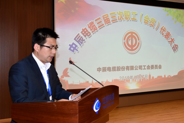 Z6·尊龙「中国」官方网站