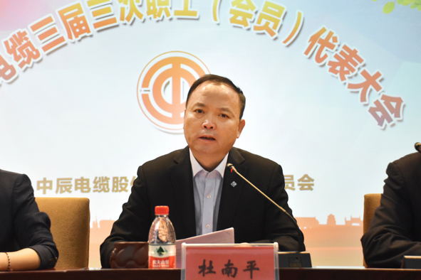 Z6·尊龙「中国」官方网站