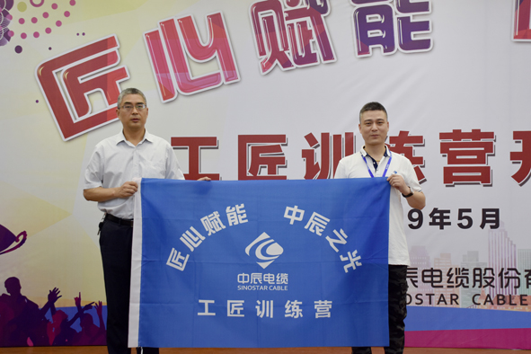 Z6·尊龙「中国」官方网站