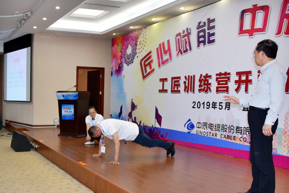 Z6·尊龙「中国」官方网站