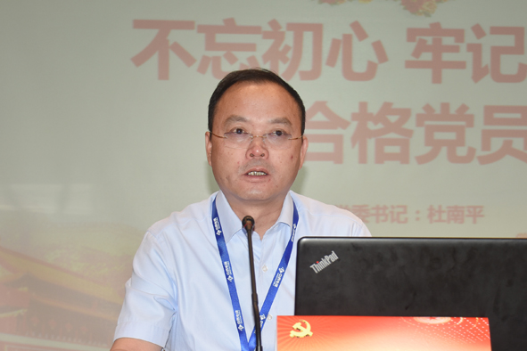Z6·尊龙「中国」官方网站