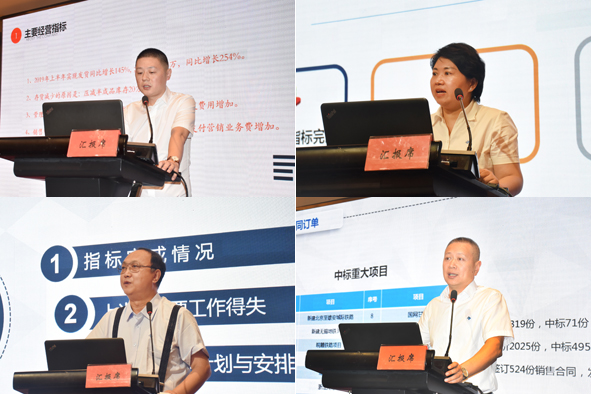 Z6·尊龙「中国」官方网站