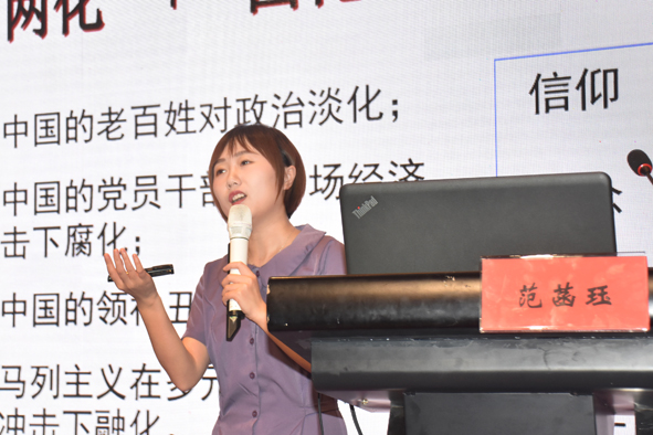 Z6·尊龙「中国」官方网站