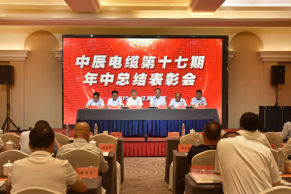 Z6·尊龙「中国」官方网站