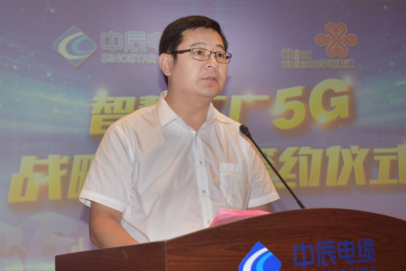 Z6·尊龙「中国」官方网站