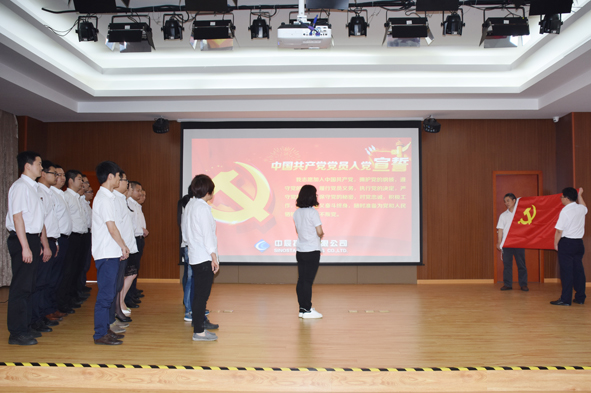 Z6·尊龙「中国」官方网站