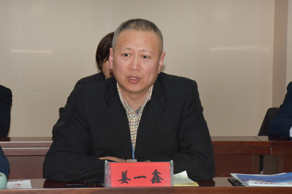 Z6·尊龙「中国」官方网站