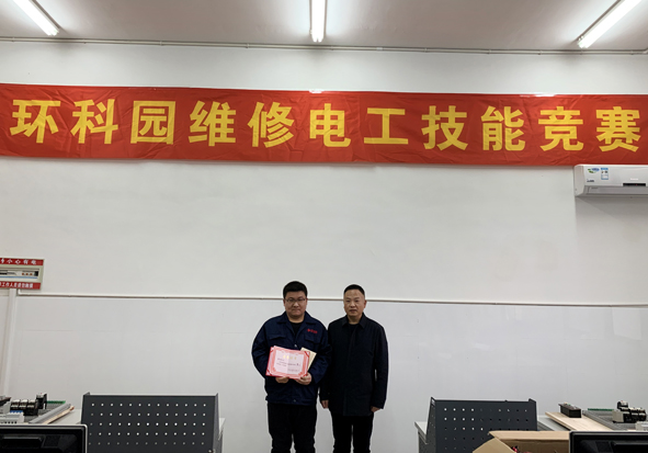 Z6·尊龙「中国」官方网站
