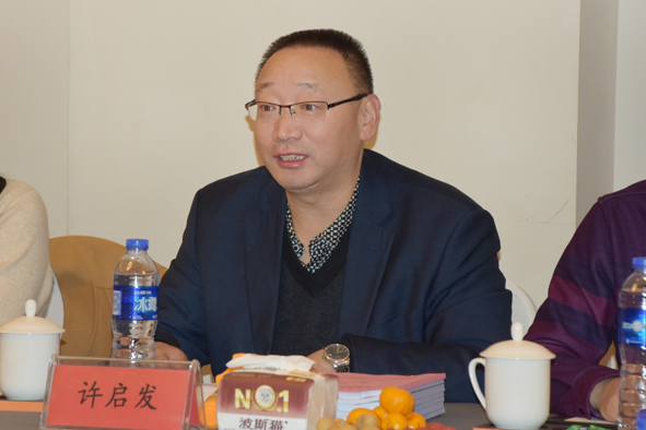 Z6·尊龙「中国」官方网站