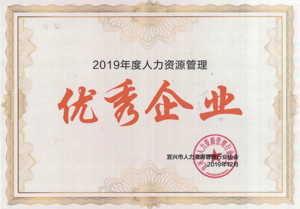 Z6·尊龙「中国」官方网站