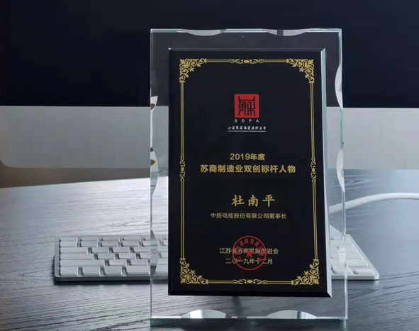 Z6·尊龙「中国」官方网站