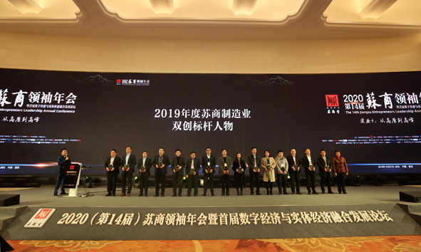 Z6·尊龙「中国」官方网站