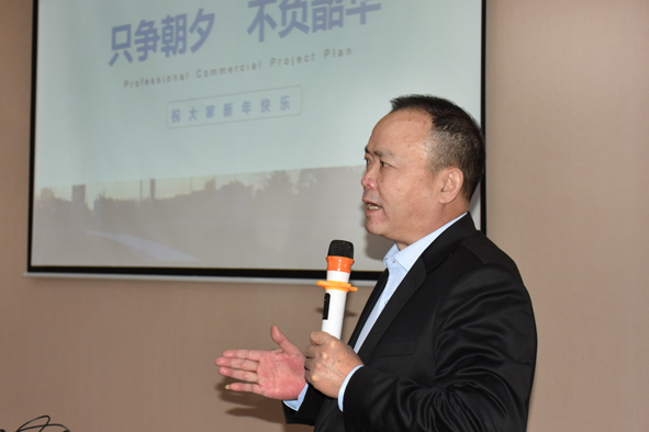 Z6·尊龙「中国」官方网站