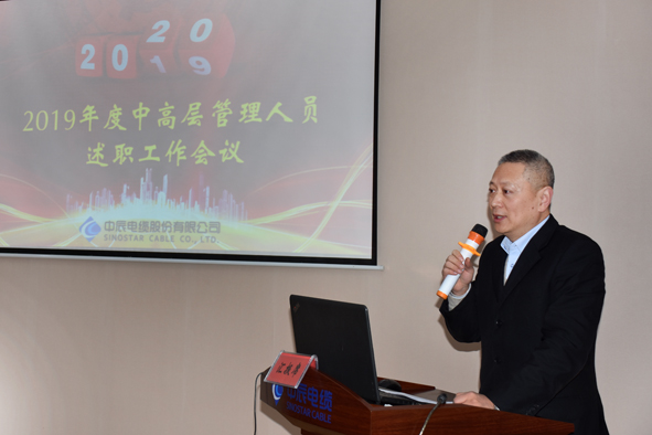 Z6·尊龙「中国」官方网站